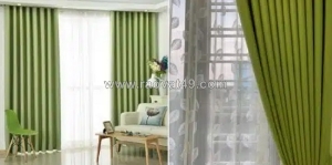 Rèm cửa lê minh - cung cấp rèm vải cho công trình số lượng lớn với giá tốt