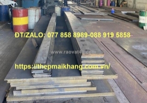 Sự khác biệt thép tấm chịu mài mòn 65mn,65g,42crmo4,scm440,50crva,sk5, 2ly,3ly,4ly,5ly,6ly,8ly,10ly, 12ly,14ly,16ly,ly,20ly,25ly,30ly,35ly,40ly,45ly,50ly,60ly,70ly,80ly,90ly,100ly,110ly,120ly, 130ly,140ly,150ly