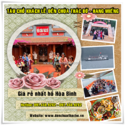 Tàu thung nai: đổi gió cuối tuần