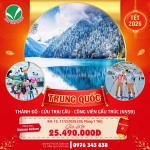 Thành đô - cứu trại câu: hành trình du lịch tết 2026 