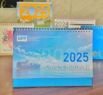 Thiết kế lịch để bàn 2026 trọn gói: hỗ trợ thiết kế bằng canva, in ấn giá gốc tphcm