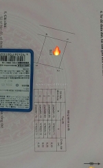 Trả trước 500 triệu sở hữu lô đất 50m full thổ cư tại tổ 9 quang minh, mê