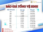 Vệ sinh nhà ở luôn sạch sẽ và thơm tho mà không cần lo lắng về giá