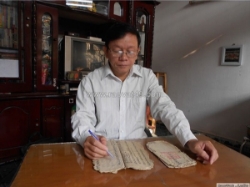 Viết chữ hán thượng lương, viết chữ nho thượng lương, viết chữ hán đòn tay nóc