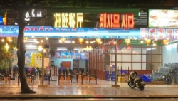 ► đất mặt tiền biển hoàng sa, bãi tắm chính sơn trà, 220m2, ngang 10m