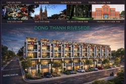 ⏰ mua ngay – mua nhanh mới kịp  đất đông thạnh 7-3 ⏰