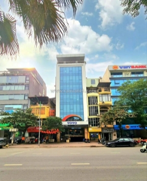 🔅 tòa văn phòng mặt phố hoàng quốc việt, 291m2 9 tầng mt 8m, chỉ 250 tỷ 🔅