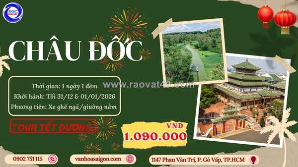~/Img/2025/12/-tour-tet-duong-lich-2026-chau-doc-1-ngay-1-dem-01.jpg
