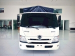 Bán xe tải hino xzu650l – đời 2025