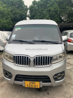 Bán xe tải van dongben 2020 – giá rẻ chỉ 120 triệu