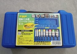 Bộ đầu khẩu top kogyo eds-824cs