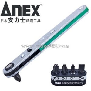 Bộ tay vặn và mũi vít dùng trong góc hẹp no.425-5b anex