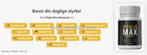 Brugerbaserede anmeldelser af vitalis max kapsler danmark