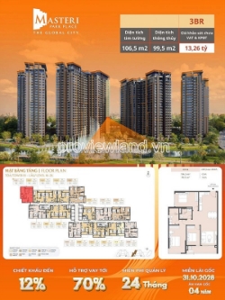 Căn 3pn masteri park place the global city – chiết khấu đến 12% – free 24 tháng phí ql