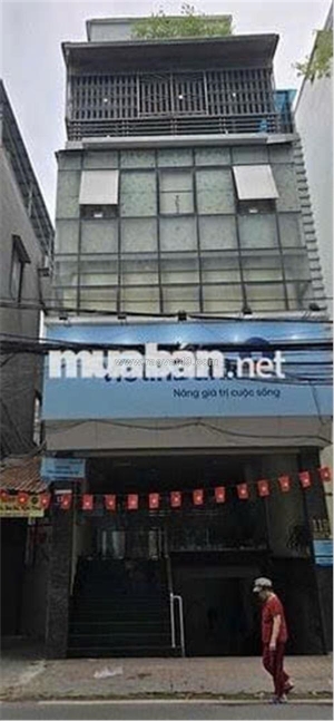 Chính chủ cho thuê văn phòng mặt phố hoàng hoa thám - đống đa- hà nội