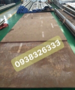 Cung cấp thép tấm chịu mài mòn 65ge, 65g, 65r, 65mn,thép tấm chịu mài mòn,65mn,65g,2ly,3ly,4ly,5ly,6ly,8ly,10ly, 12ly,14ly,16ly,ly,20ly,25ly,30ly,35ly,