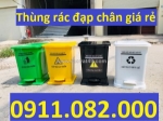 Cung cấp thùng rác đạp chân 10 lít 15 lít 25 lít giá rẻ- thùng rác trắng đen vàng xanh- lh 0911082000