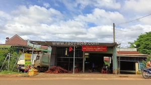 Đất đẹp cần bán – xã hưng phước, huyện bù đốp, bình phước