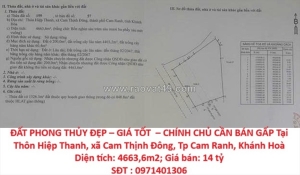 Đất phong thủy đẹp – giá tốt  – chính chủ cần bán gấp tại thôn hiệp thanh, xã
