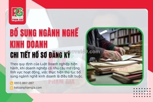 Dịch vụ hỗ trợ đăng ký bổ sung ngành nghề kinh doanh