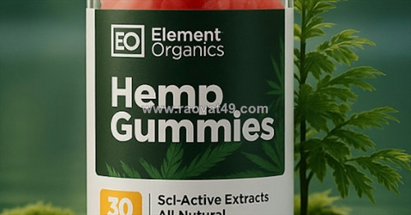 ~/Img/2025/12/element-organics-natural-hemp-gummies-for-anxiety-sleep-and-stress-support-01.jpg