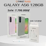 Galaxy a56 – gía chỉ 7.790.000₫ mua kèm sạc 25w chỉ 129.000₫