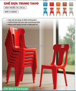 Ghế dựa trung dùng cho mọi nhà. giá rẻ tại phước đạt