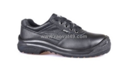 Giày bảo hộ king power l-083 – thiết kế thấp cổ thời trang cho công việc linh hoạt