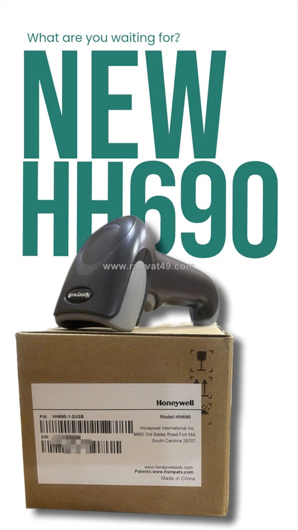 ~/Img/2025/12/honeywell-hh690-may-quet-ma-vach-2d-sieu-nhay-01.jpg