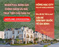 Hồng hạc city phú mỹ hưng