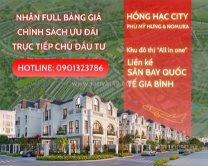 Hồng hạc city phú mỹ hưng