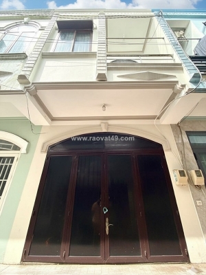 L45 ⭐️ giảm 100tr! sát cầu chợ cầu 2 gò vấp, shr, vuông, hxh, 3.5x7m, 3.x tỷ