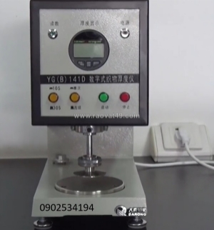 Máy đo độ dày vải yg(b)141d
