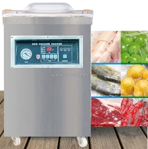 Máy hút chân không dzq600 - chuyên dụng