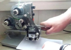 Máy indate dy8 - sắc nét, giá rẻ