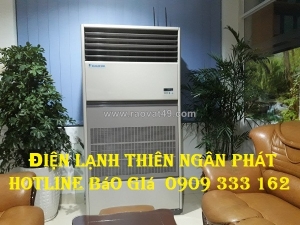 Máy lạnh tủ đứng daikin fvpr250qy1/rzur250qy1 inverter gas r410a