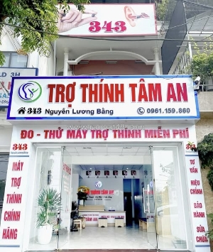 Máy trợ thính hải dương 2026