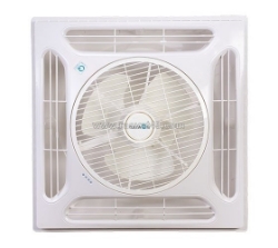 Quạt đảo ốp trần fuliwon có gì đặc biệt ? - hùng vương