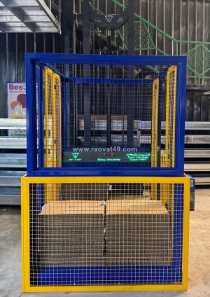 Thang nâng các tầng