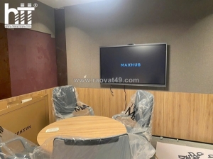 Thi công dự án màn hình maxhub 55 inch, 65 inch, 86 inch