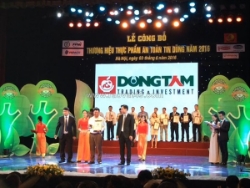 Tuyển dụng 2 nhân viên kê toán