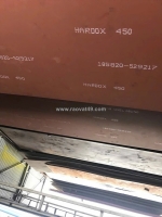 Unico chuyên cung cấp hardox 450