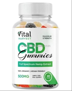 Vital harvest cbd gummies: 100% safe results, benefits?