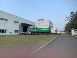 X142 chuyển nhượng toàn bộ nhà xưởng với thửa đất rộng 3ha tại kcn long thành