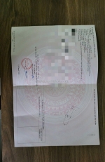 Bán đất thổ cư 100m² cán khê, nguyên khê, đông anh, hà nội - 5.5 tỷ