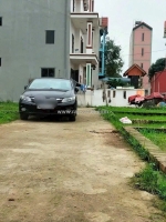 🏠chỉ 1.7 tỷ bạn có lô đất full thổ cư -  tổ 9, tt quang minh, mê linh