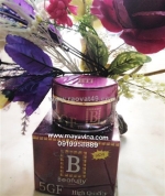 Kem 5gf trắng da phục hồi và chống lão hóa