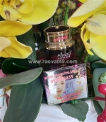 Kem aiyura trị nám tàn nhang đồi mồi và chống lão hóa