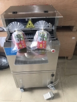 Máy buộc túi bánh hình dải quạt,máy buộc dây nhôm đầu túi