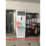 Mua máy lạnh tủ đứng daikin ở đâu chính hãng ?